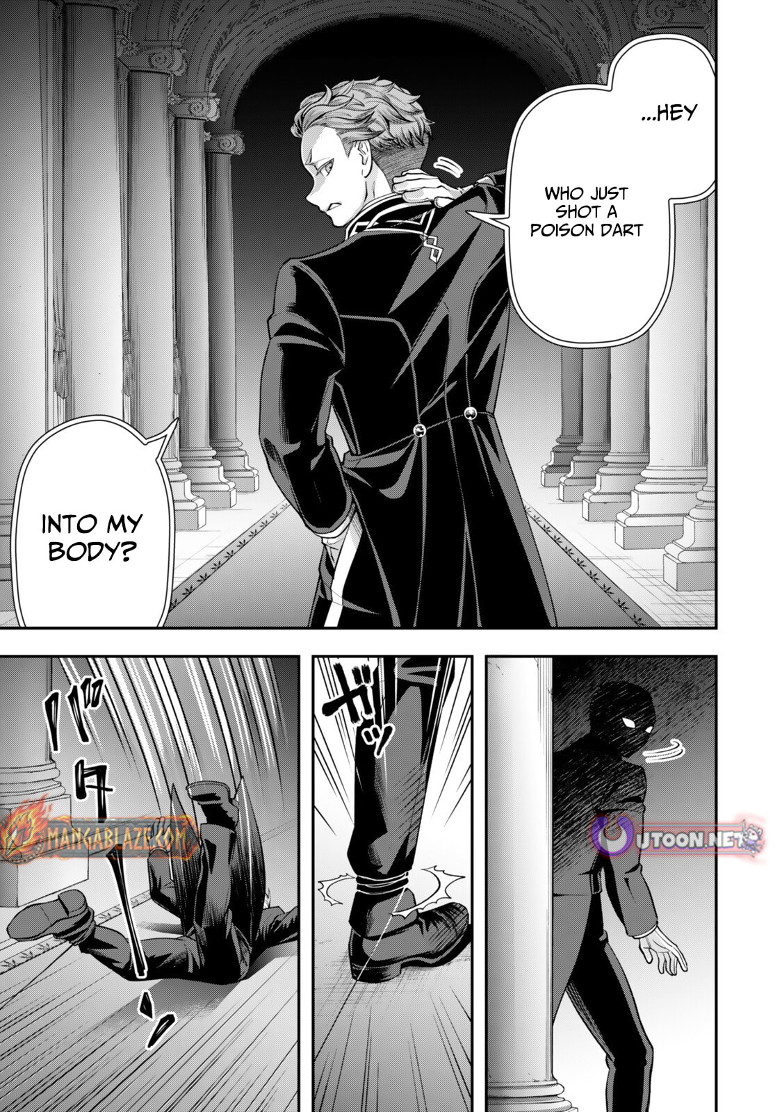Read Stella Must Die chapter 18.5 image 8 on Lezhin