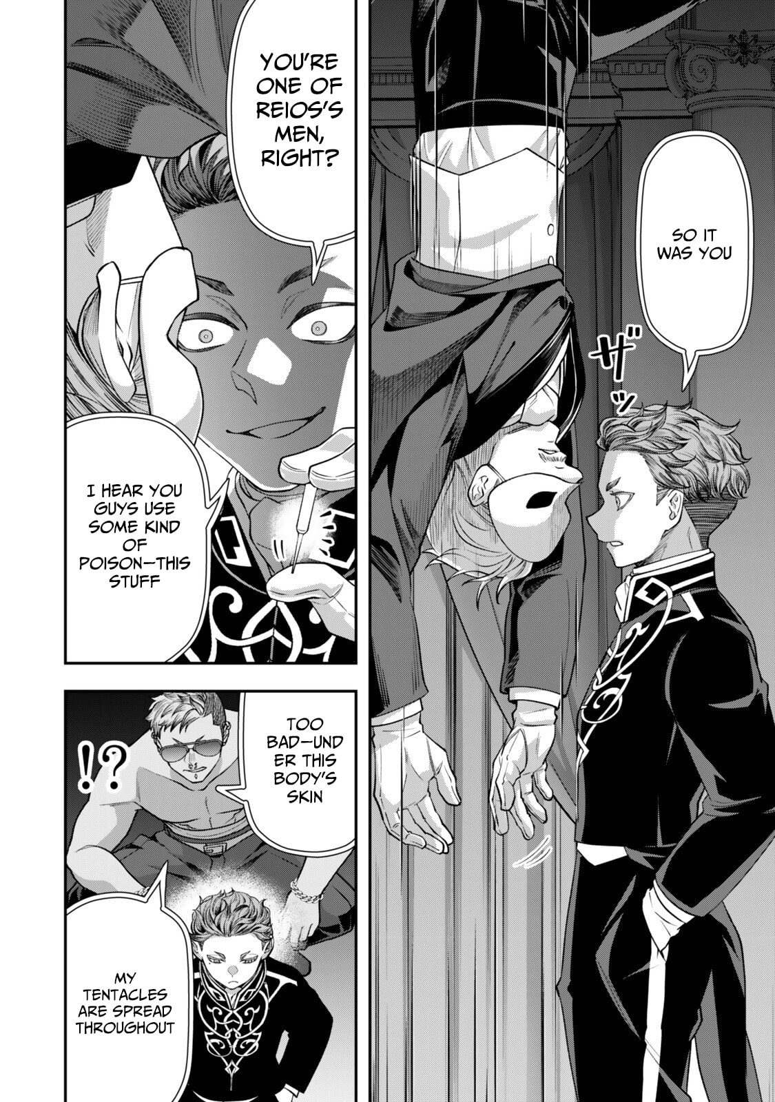 Read Stella Must Die chapter 18.5 image 9 on Lezhin