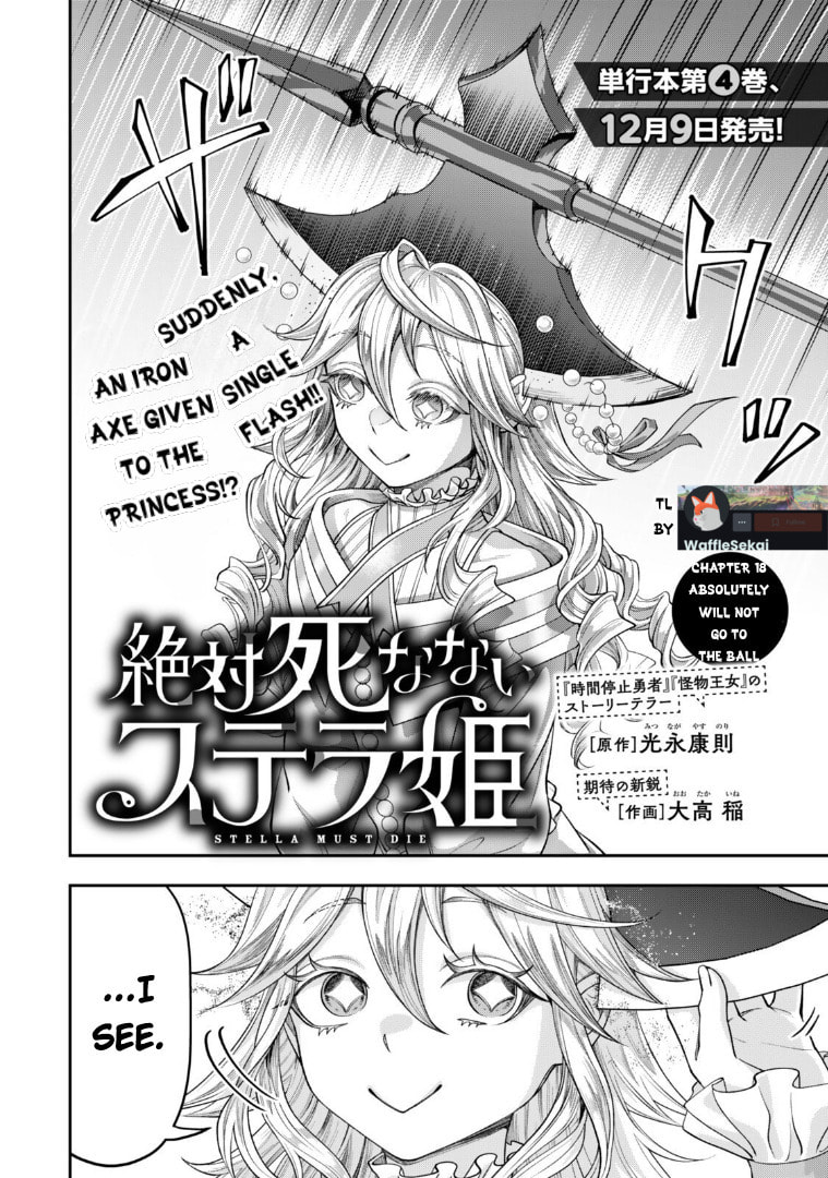 Read Stella Must Die chapter 18 image 1 on Lezhin
