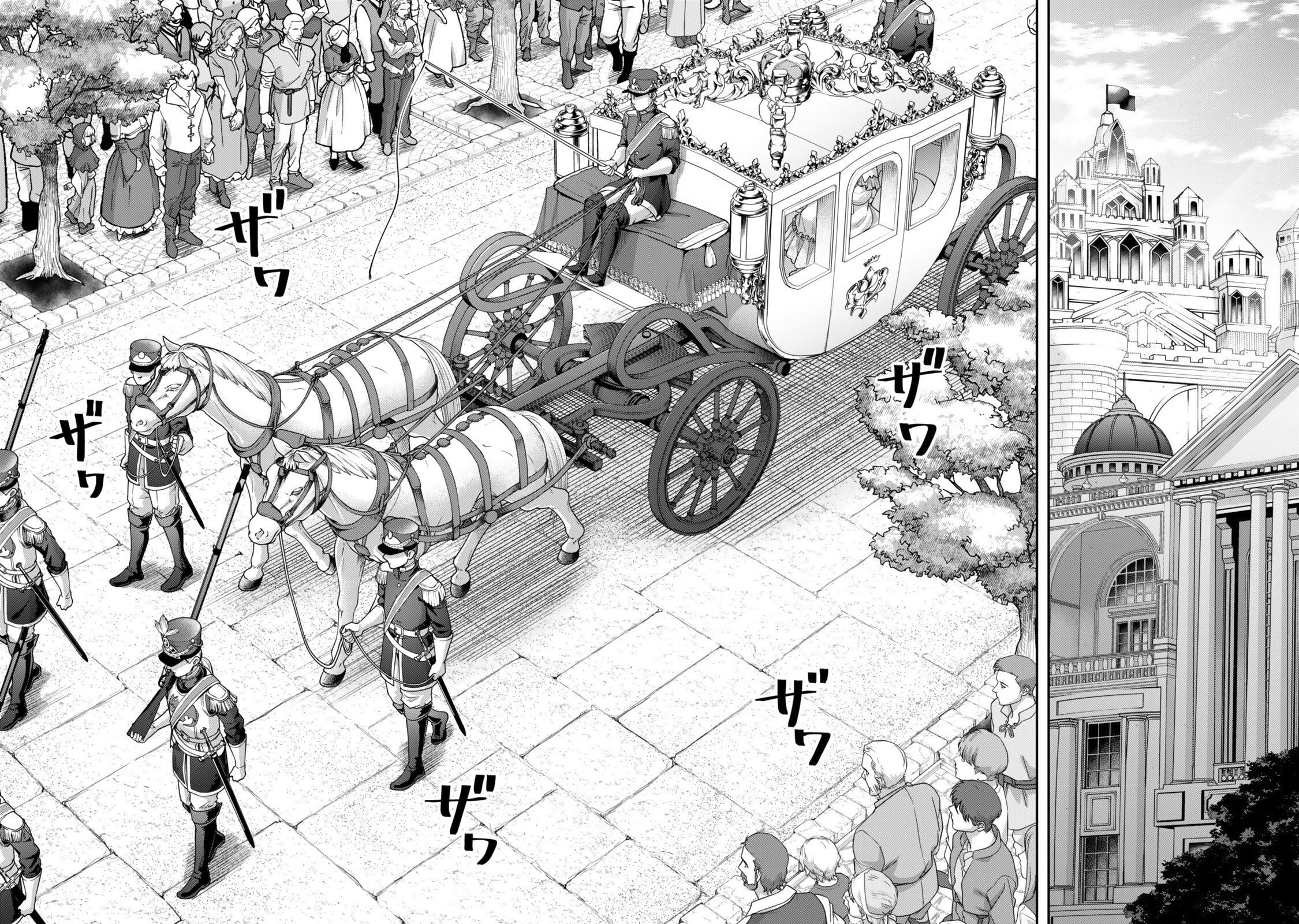 Read Stella Must Die chapter 18 image 23 on Lezhin