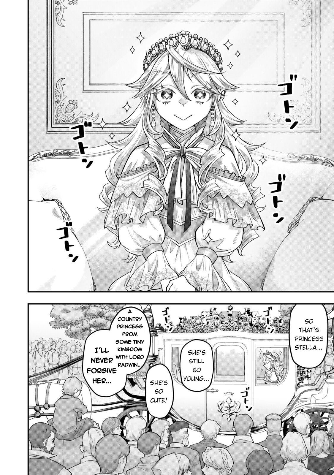 Read Stella Must Die chapter 18 image 24 on Lezhin