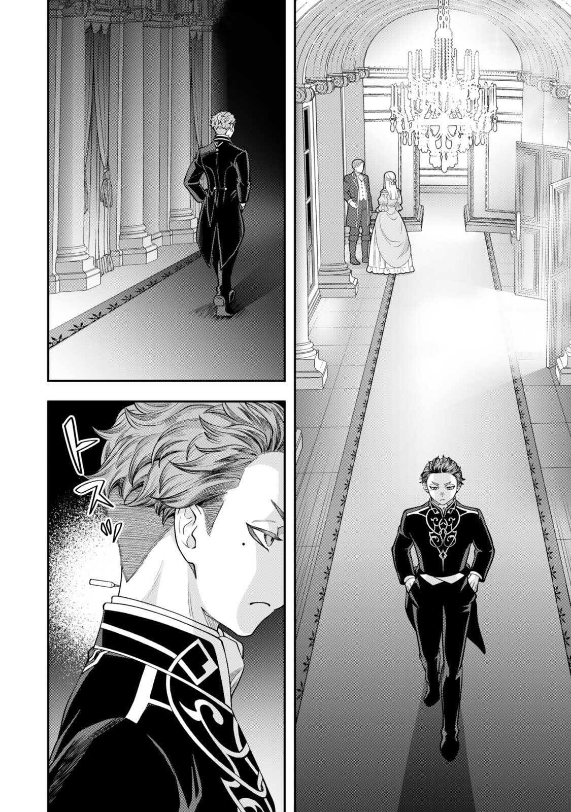 Read Stella Must Die chapter 18 image 46 on Lezhin