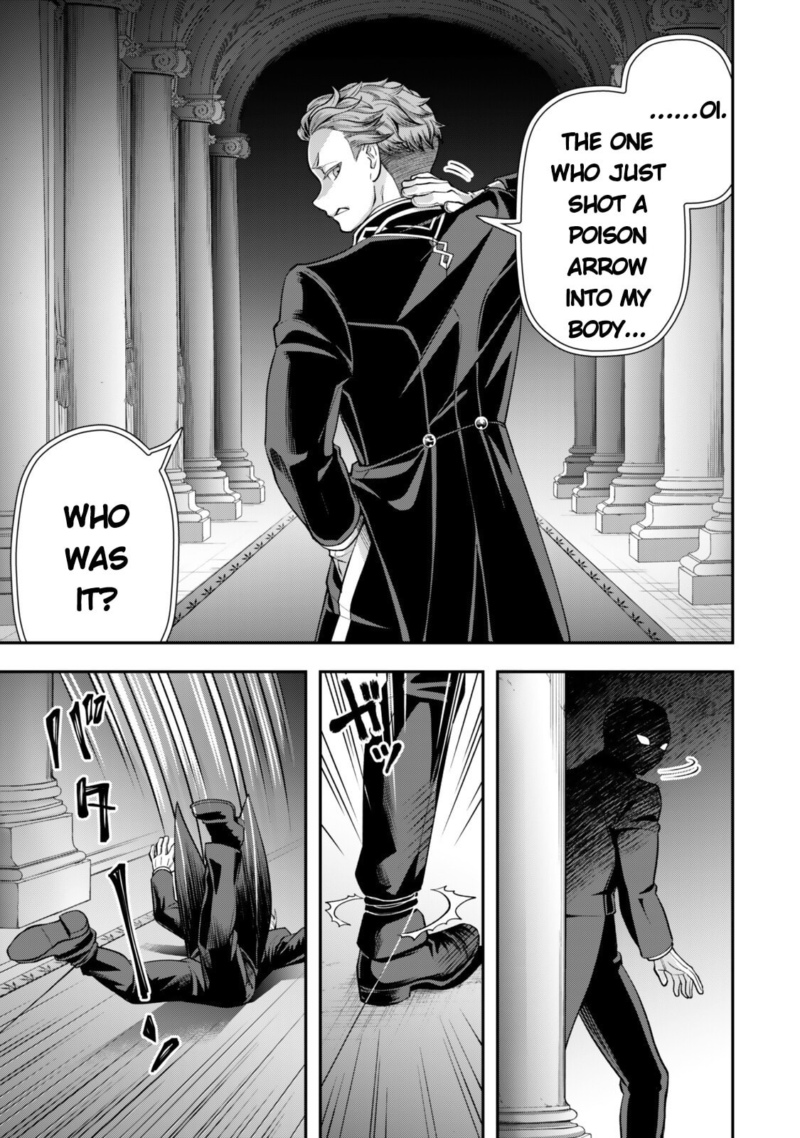 Read Stella Must Die chapter 18 image 47 on Lezhin