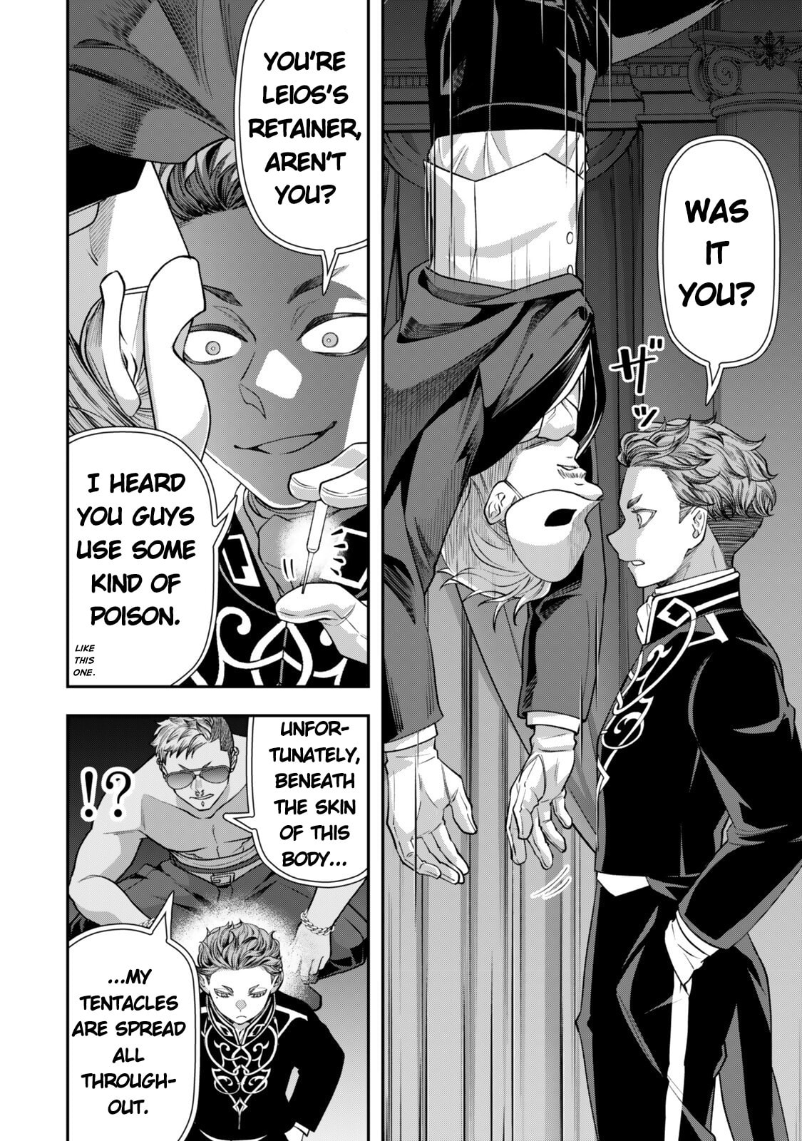 Read Stella Must Die chapter 18 image 48 on Lezhin