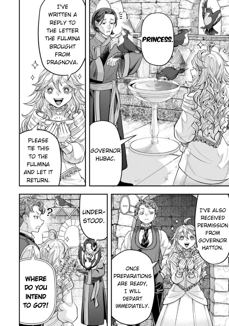Read Stella Must Die chapter 18 image 5 on Lezhin