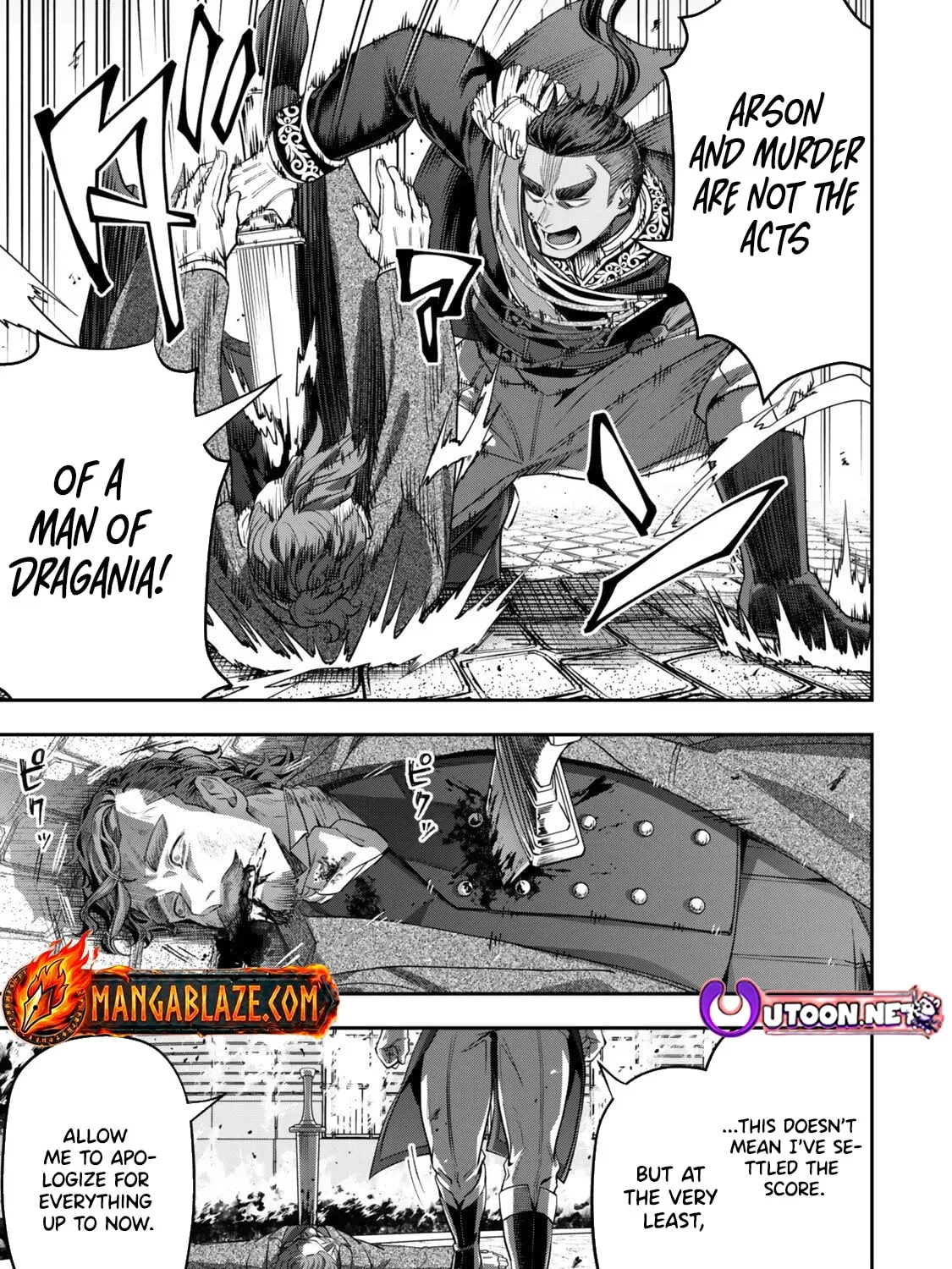 Read Stella Must Die chapter 19.3 image 15 on Lezhin