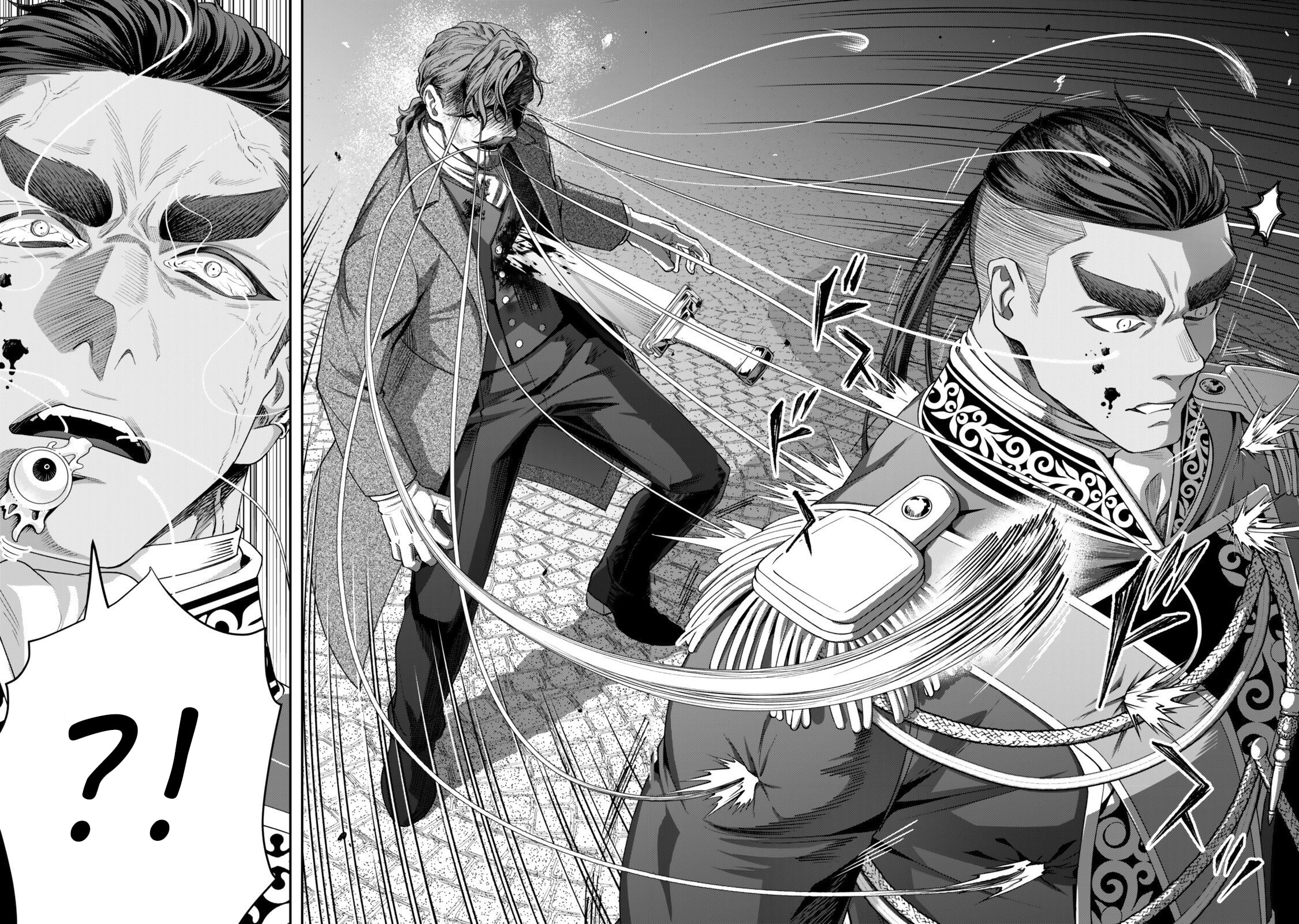 Read Stella Must Die chapter 19.4 image 3 on Lezhin