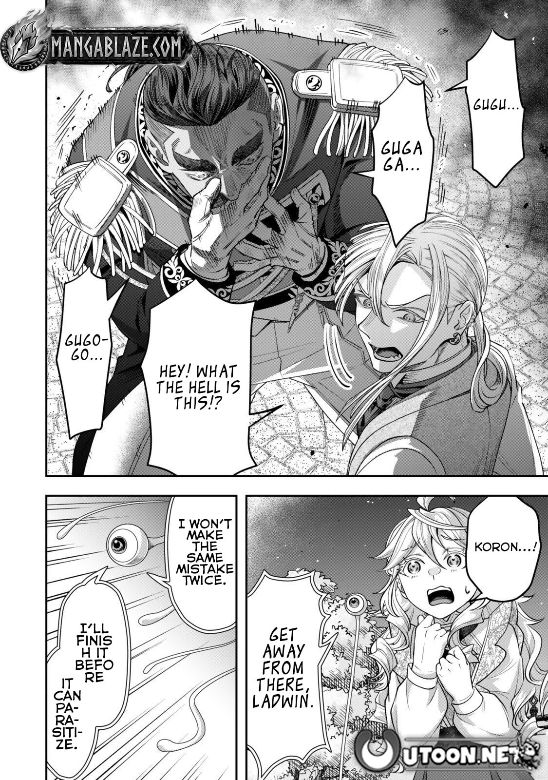 Read Stella Must Die chapter 19.4 image 4 on Lezhin
