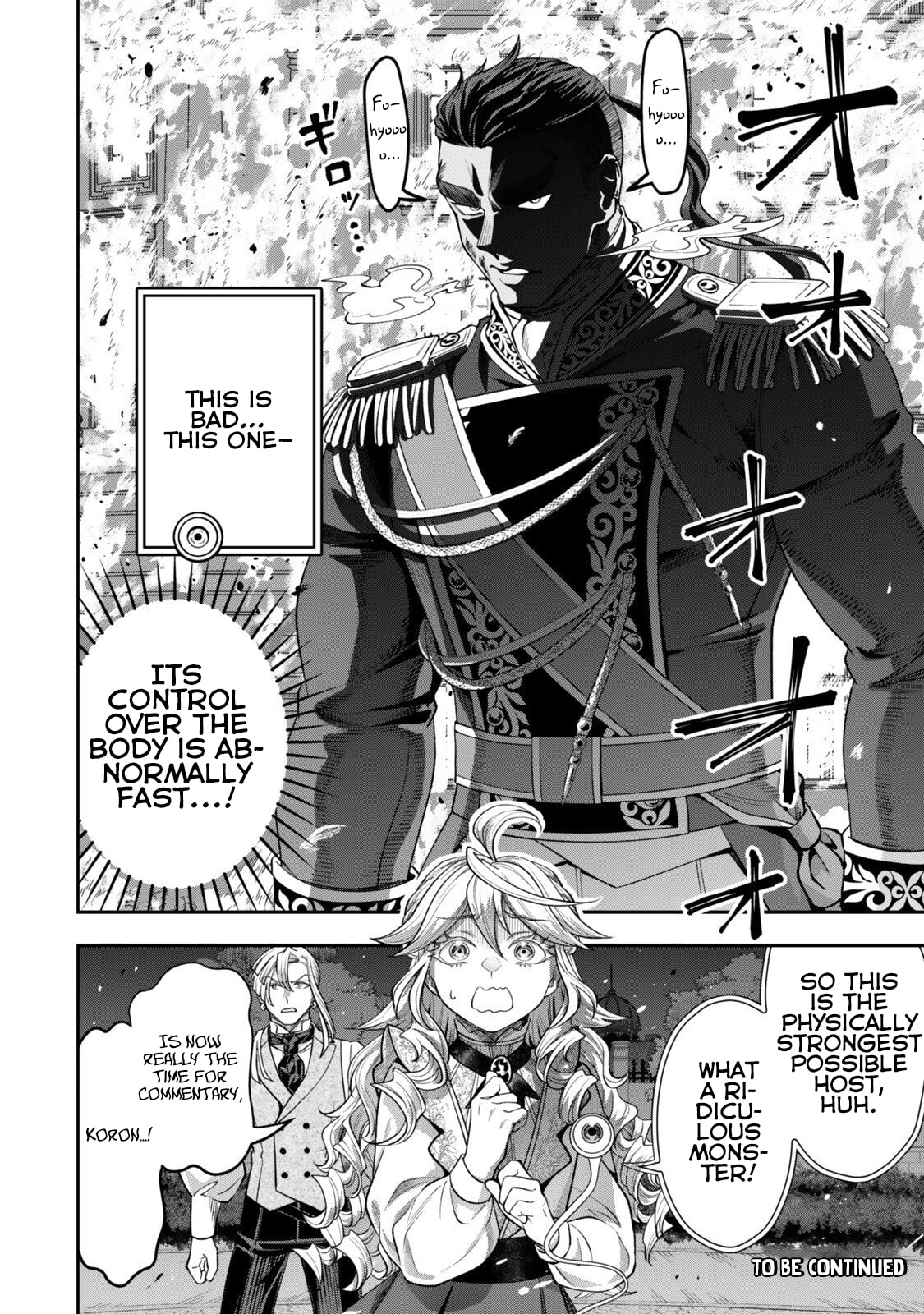 Read Stella Must Die chapter 19.4 image 7 on Lezhin