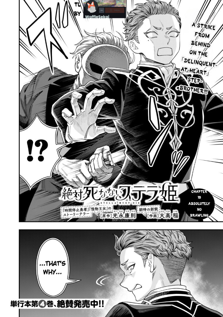 Read Stella Must Die chapter 19 image 1 on Lezhin
