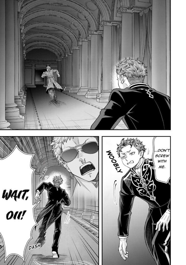 Read Stella Must Die chapter 19 image 13 on Lezhin
