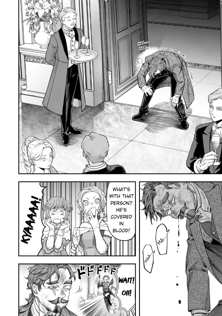 Read Stella Must Die chapter 19 image 15 on Lezhin
