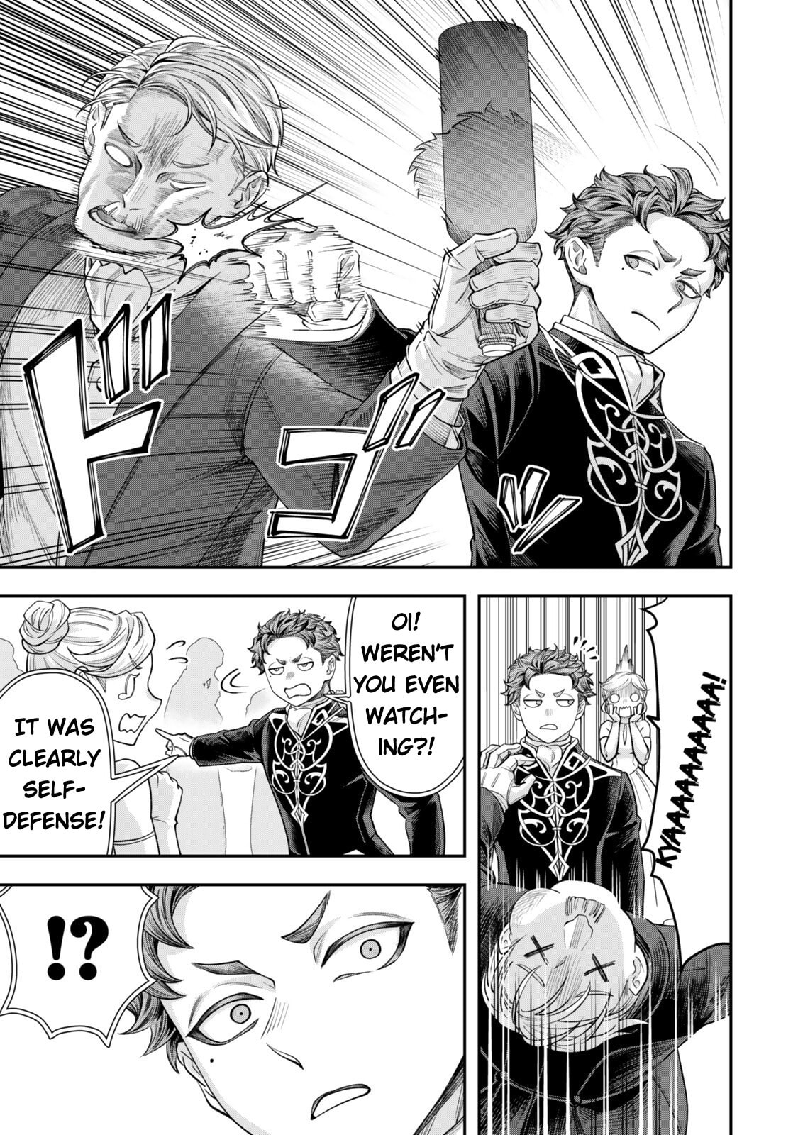 Read Stella Must Die chapter 19 image 18 on Lezhin
