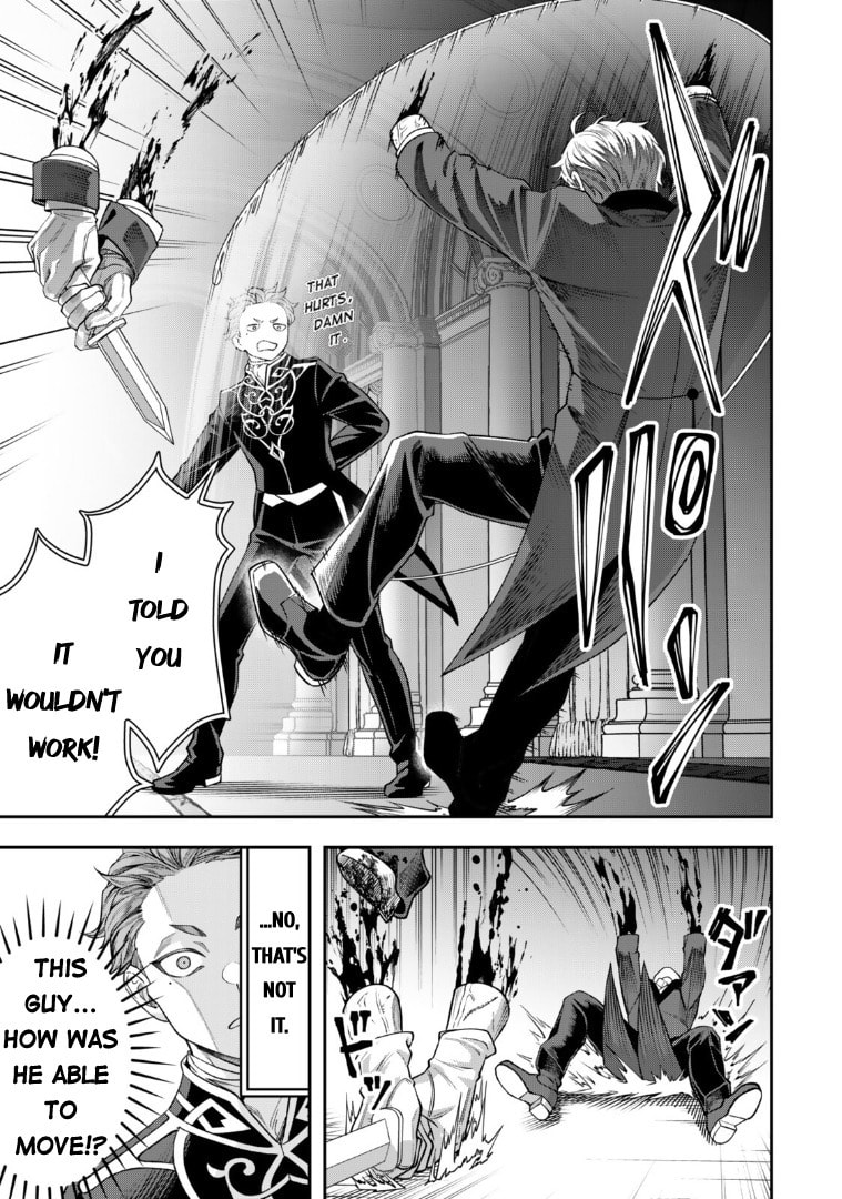 Read Stella Must Die chapter 19 image 2 on Lezhin