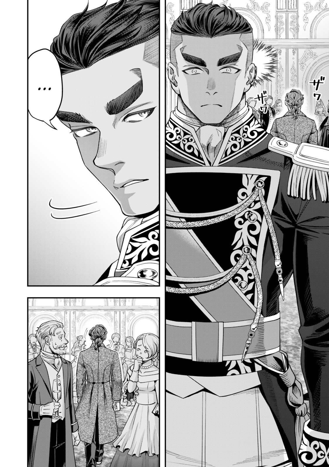 Read Stella Must Die chapter 19 image 25 on Lezhin