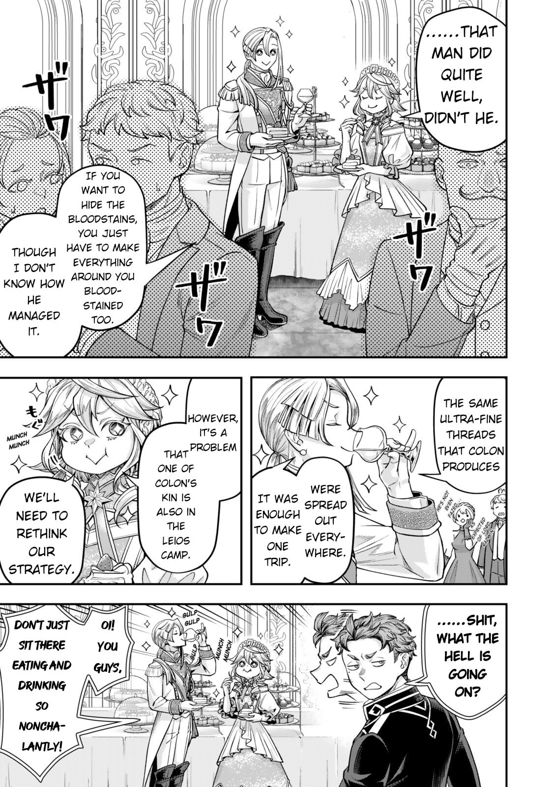 Read Stella Must Die chapter 19 image 26 on Lezhin