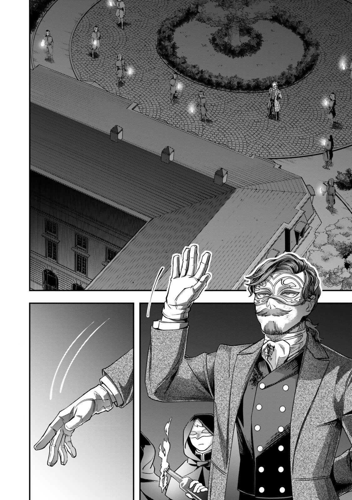 Read Stella Must Die chapter 19 image 32 on Lezhin