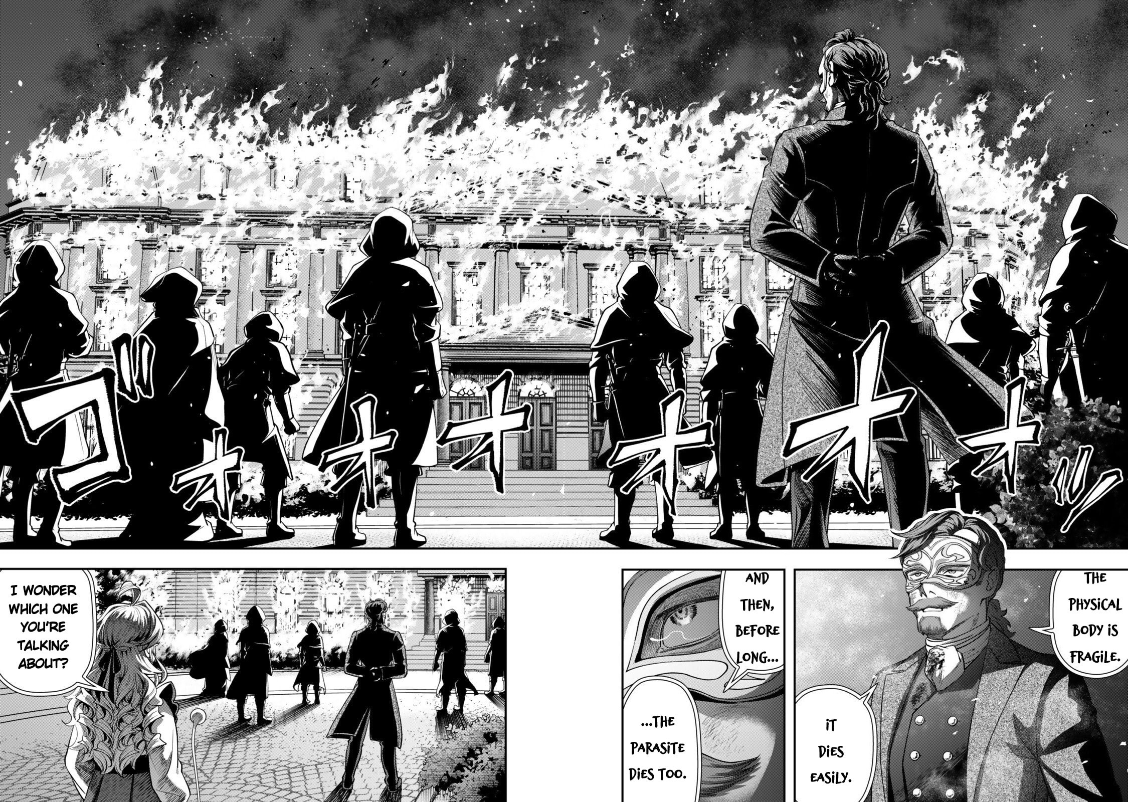 Read Stella Must Die chapter 19 image 34 on Lezhin