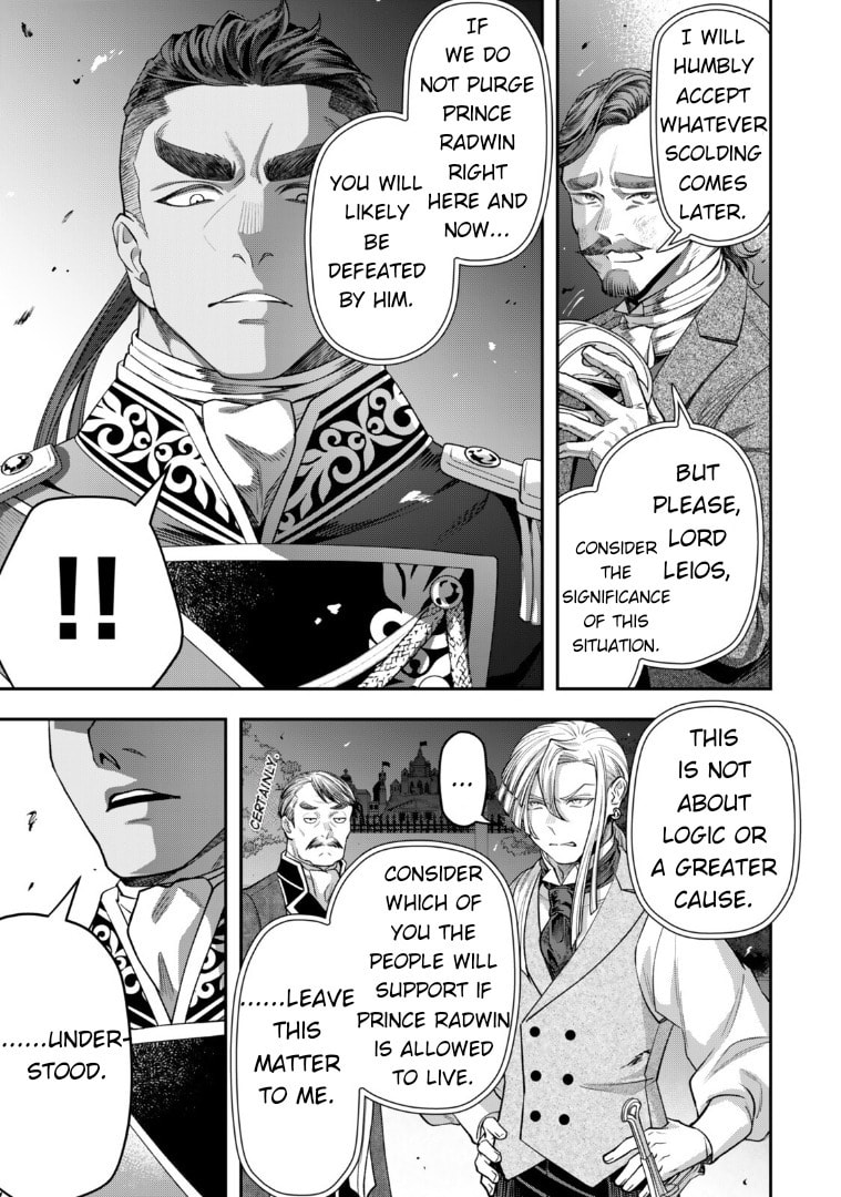 Read Stella Must Die chapter 19 image 38 on Lezhin