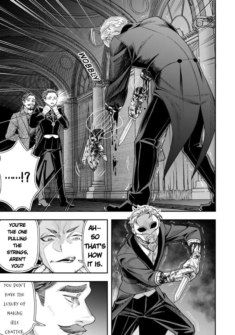 Read Stella Must Die chapter 19 image 4 on Lezhin