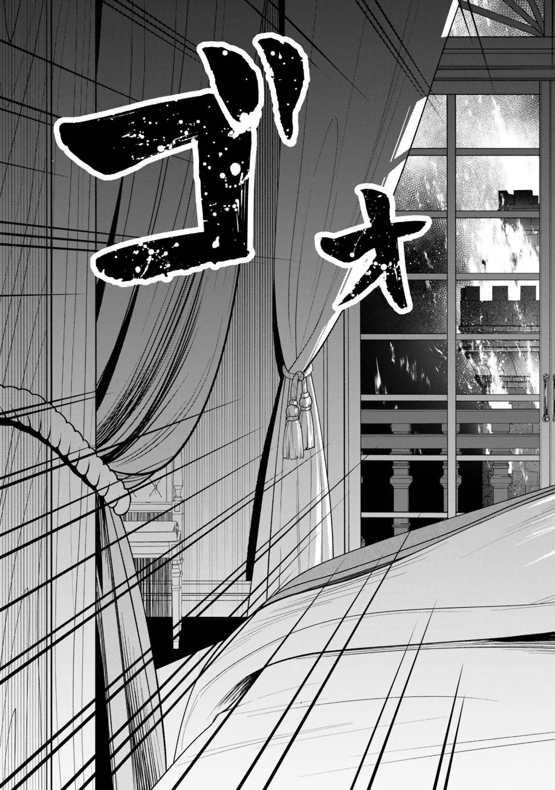 Read Stella Must Die chapter 2.1 image 22 on Lezhin