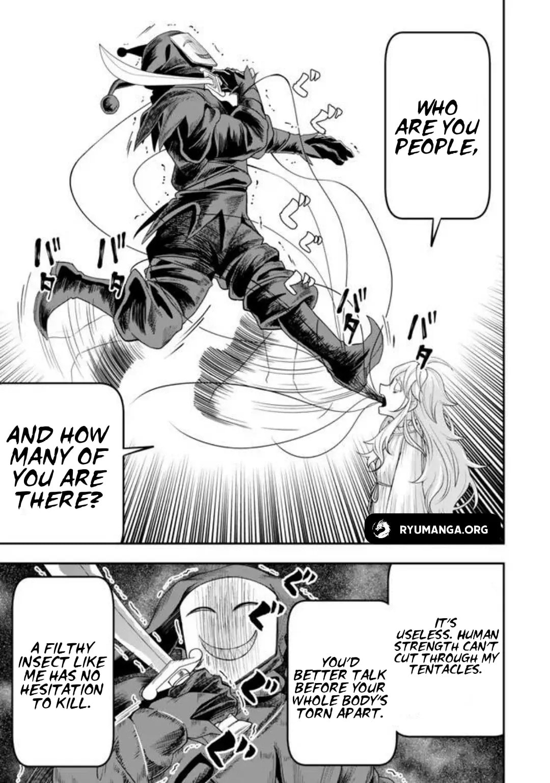 Read Stella Must Die chapter 2.2 image 10 on Lezhin