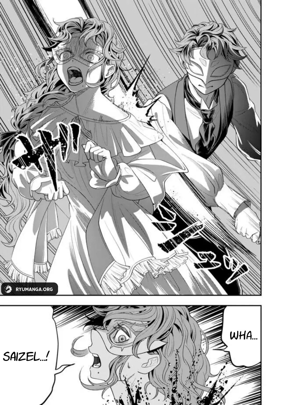Read Stella Must Die chapter 2.2 image 18 on Lezhin