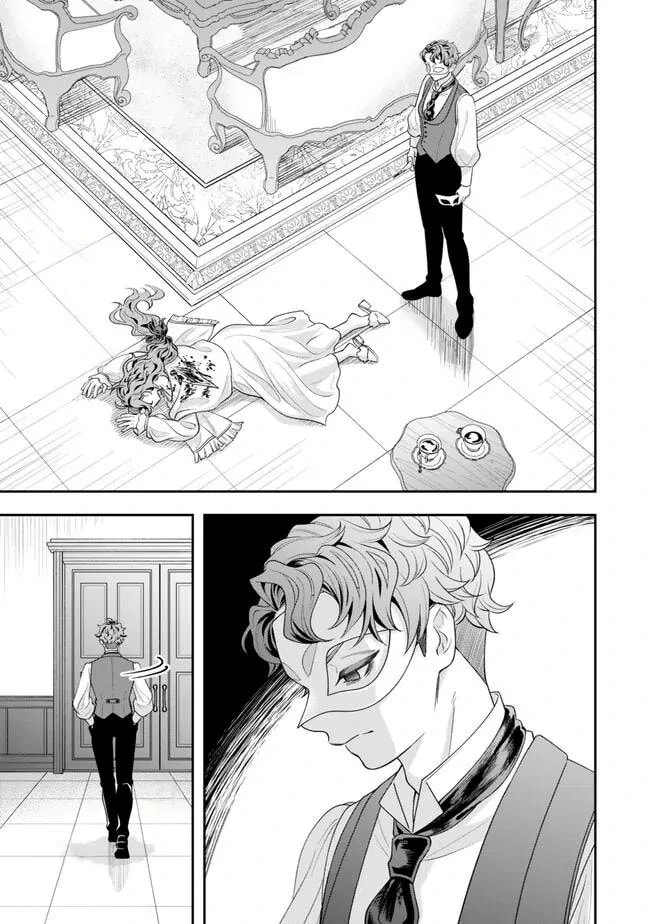 Read Stella Must Die chapter 2.2 image 20 on Lezhin