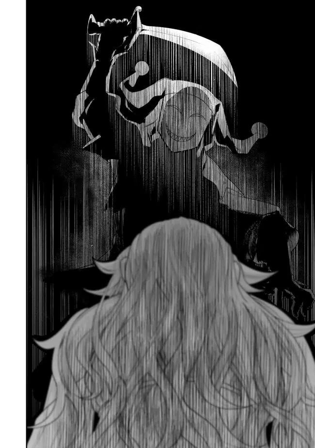 Read Stella Must Die chapter 2.2 image 5 on Lezhin