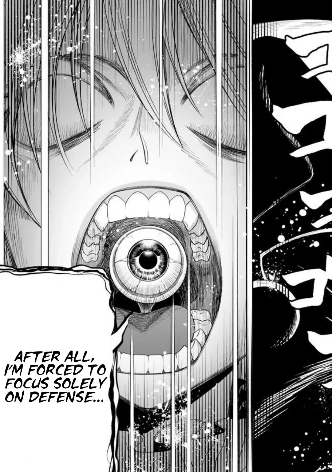 Read Stella Must Die chapter 2.2 image 7 on Lezhin