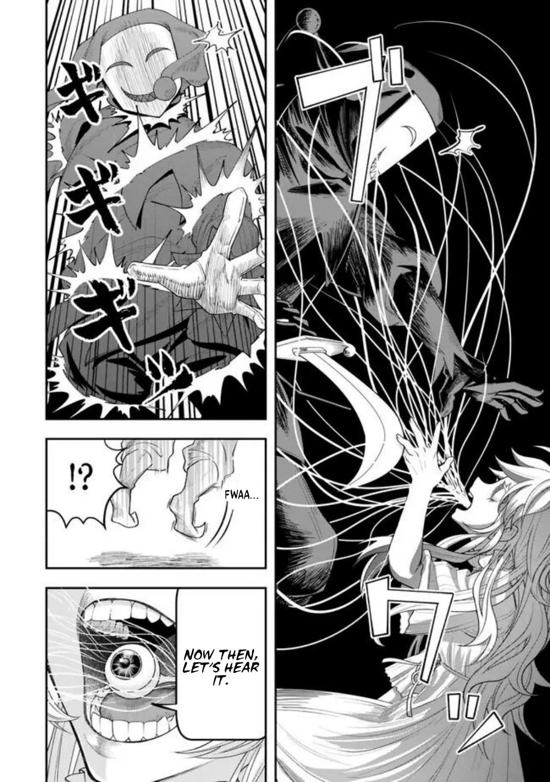 Read Stella Must Die chapter 2.2 image 9 on Lezhin