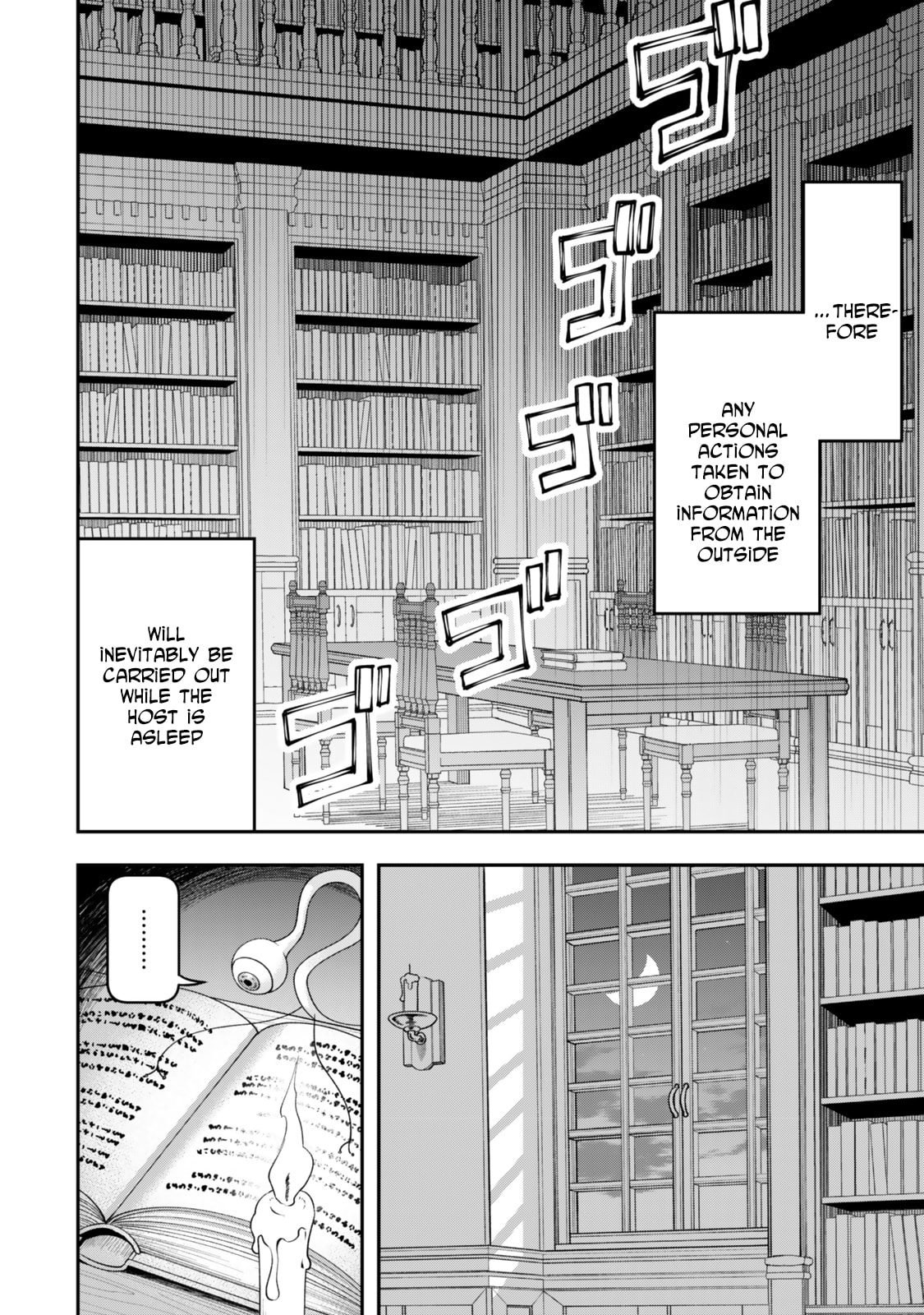Read Stella Must Die chapter 2 image 11 on Lezhin