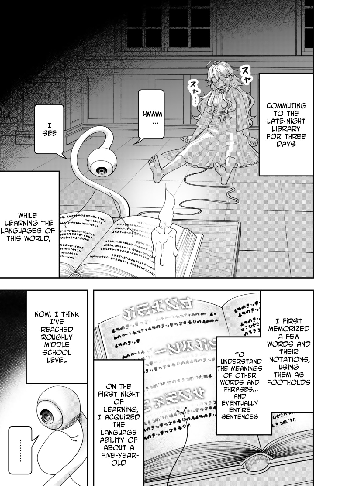 Read Stella Must Die chapter 2 image 12 on Lezhin