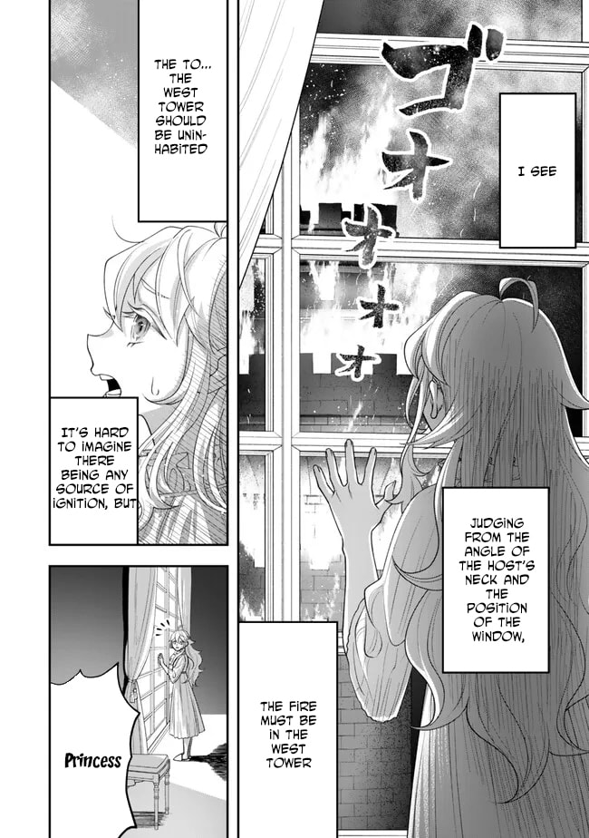 Read Stella Must Die chapter 2 image 25 on Lezhin