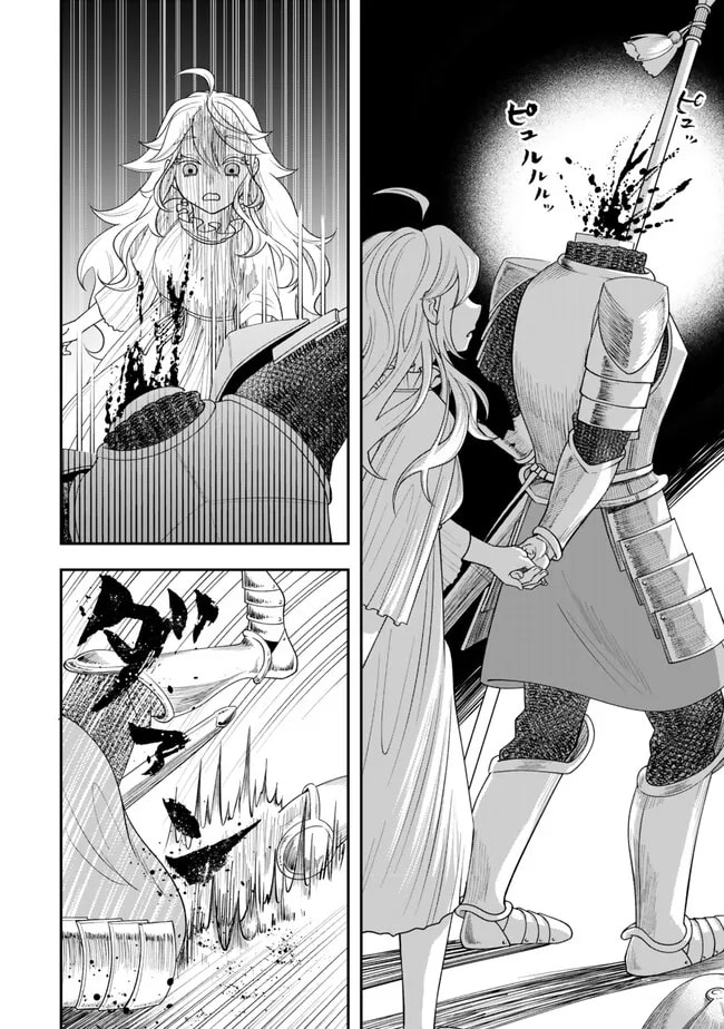 Read Stella Must Die chapter 2 image 27 on Lezhin