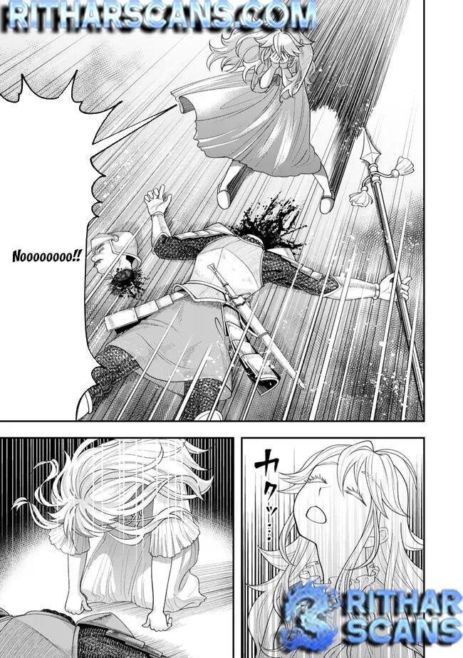 Read Stella Must Die chapter 2 image 28 on Lezhin