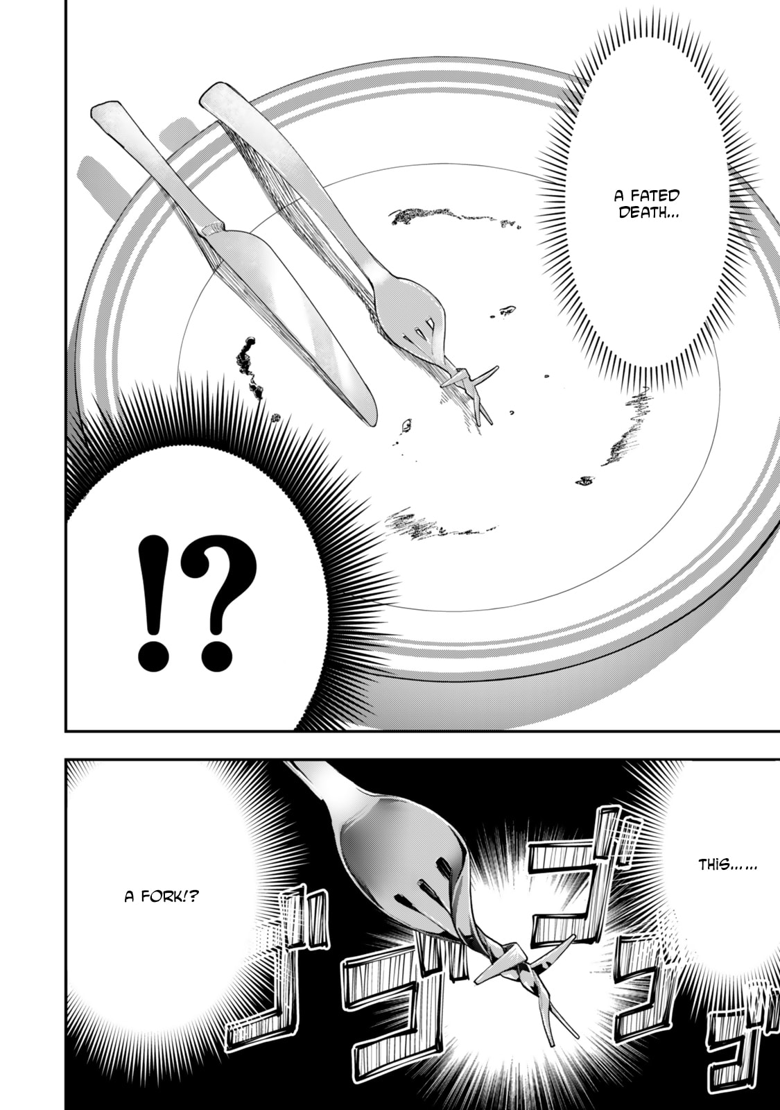 Read Stella Must Die chapter 2 image 3 on Lezhin