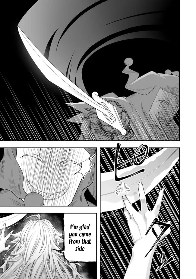 Read Stella Must Die chapter 2 image 30 on Lezhin