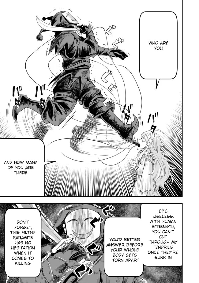 Read Stella Must Die chapter 2 image 34 on Lezhin