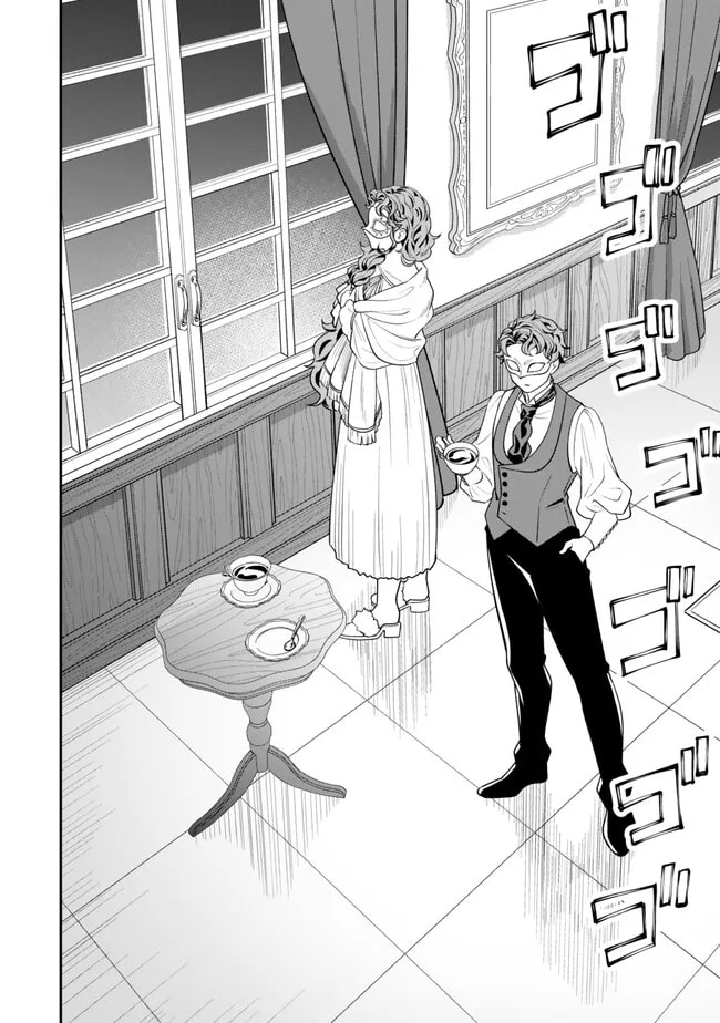 Read Stella Must Die chapter 2 image 39 on Lezhin