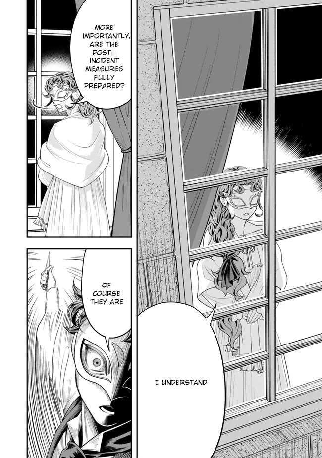 Read Stella Must Die chapter 2 image 41 on Lezhin