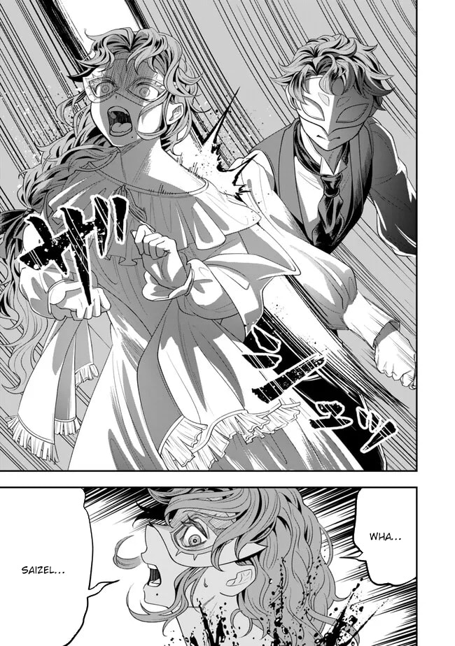 Read Stella Must Die chapter 2 image 42 on Lezhin