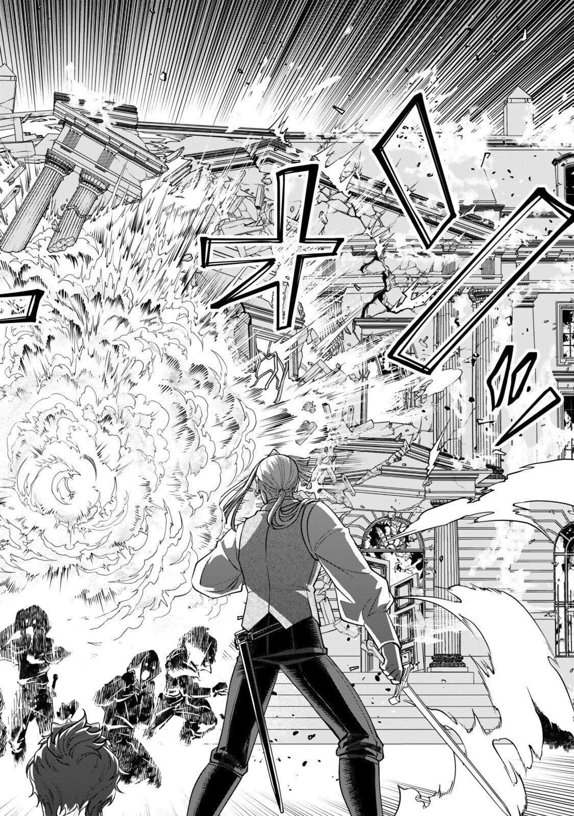 Read Stella Must Die chapter 20.1 image 10 on Lezhin