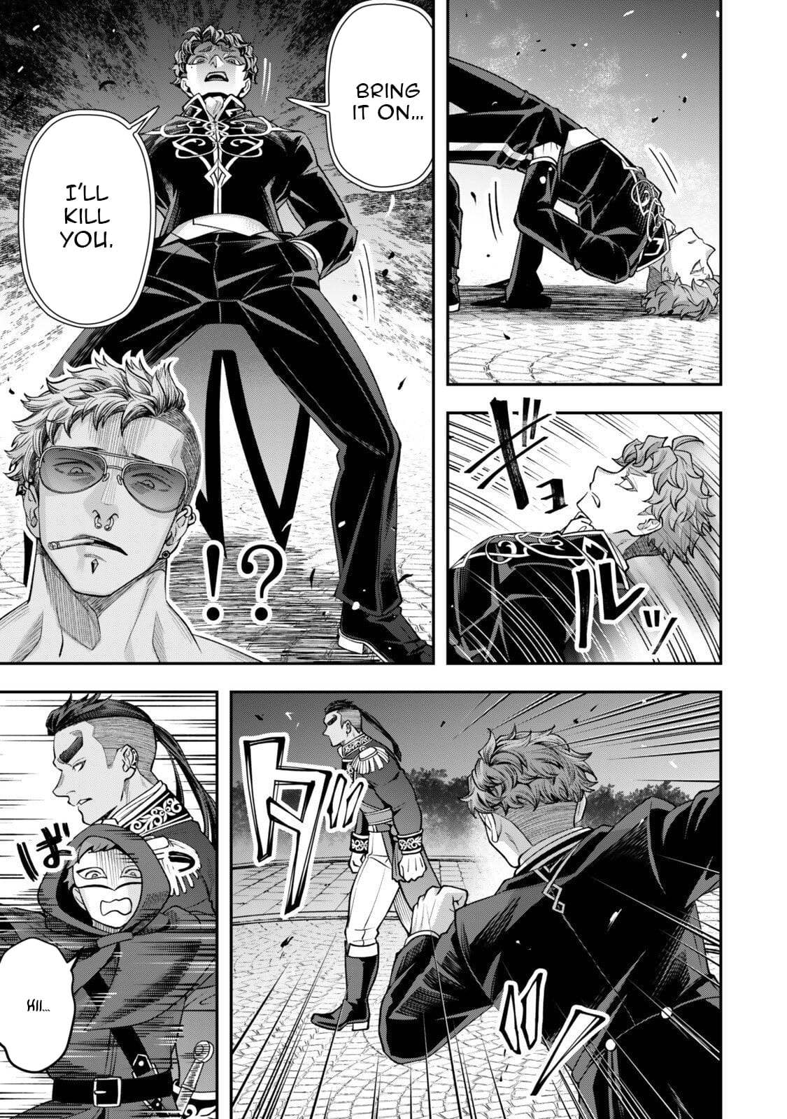 Read Stella Must Die chapter 20.1 image 3 on Lezhin