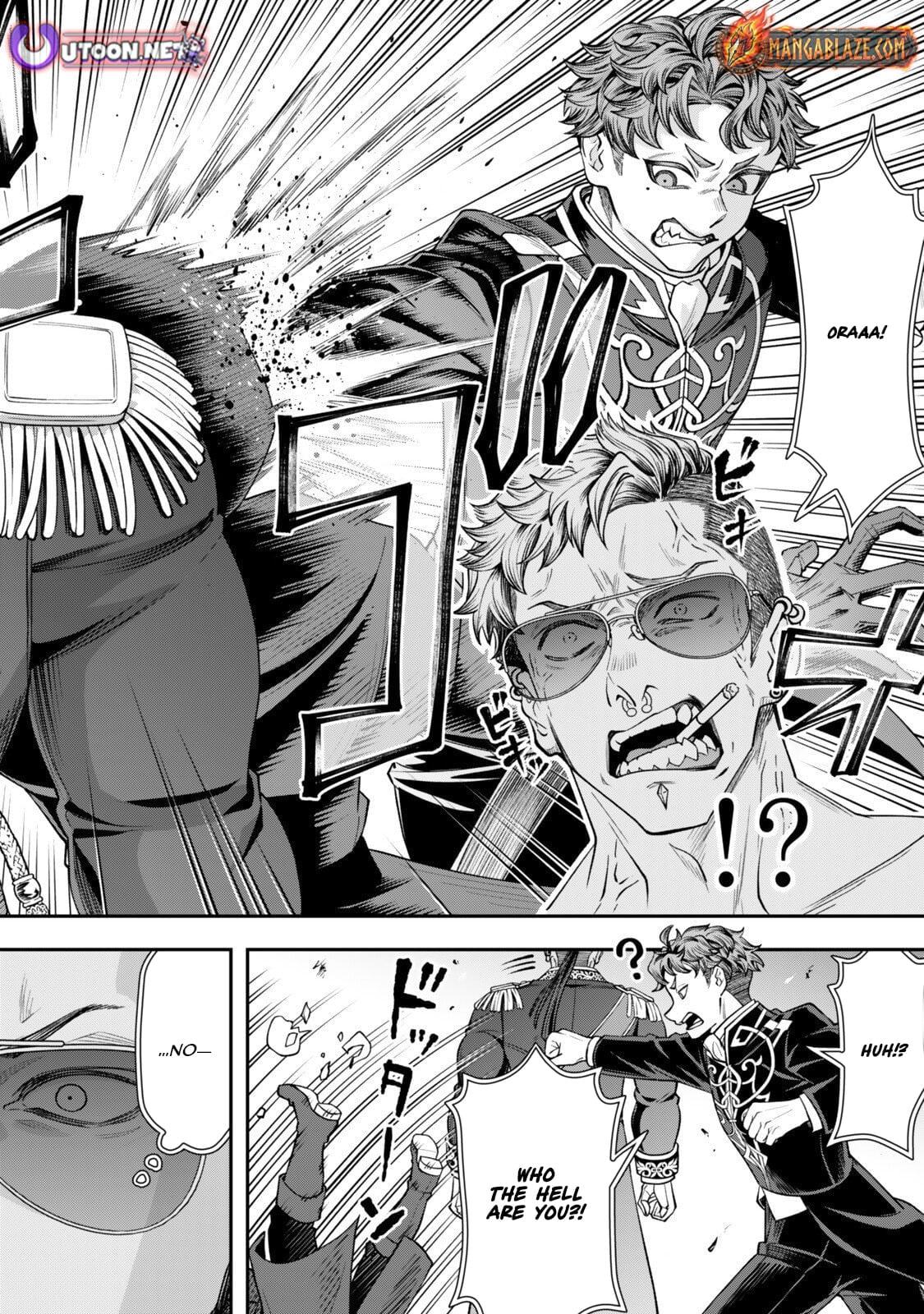 Read Stella Must Die chapter 20.1 image 4 on Lezhin