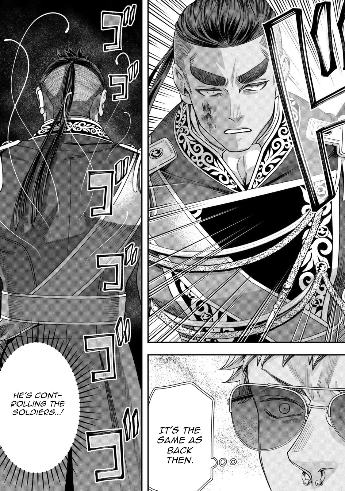 Read Stella Must Die chapter 20.1 image 5 on Lezhin