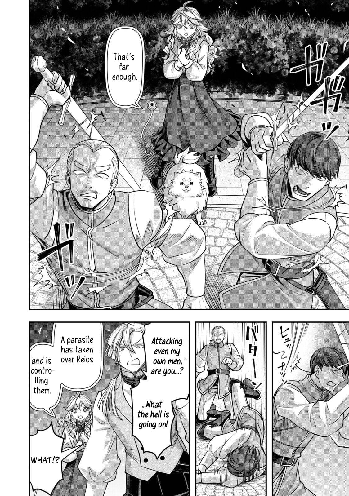 Read Stella Must Die chapter 20.2 image 1 on Lezhin