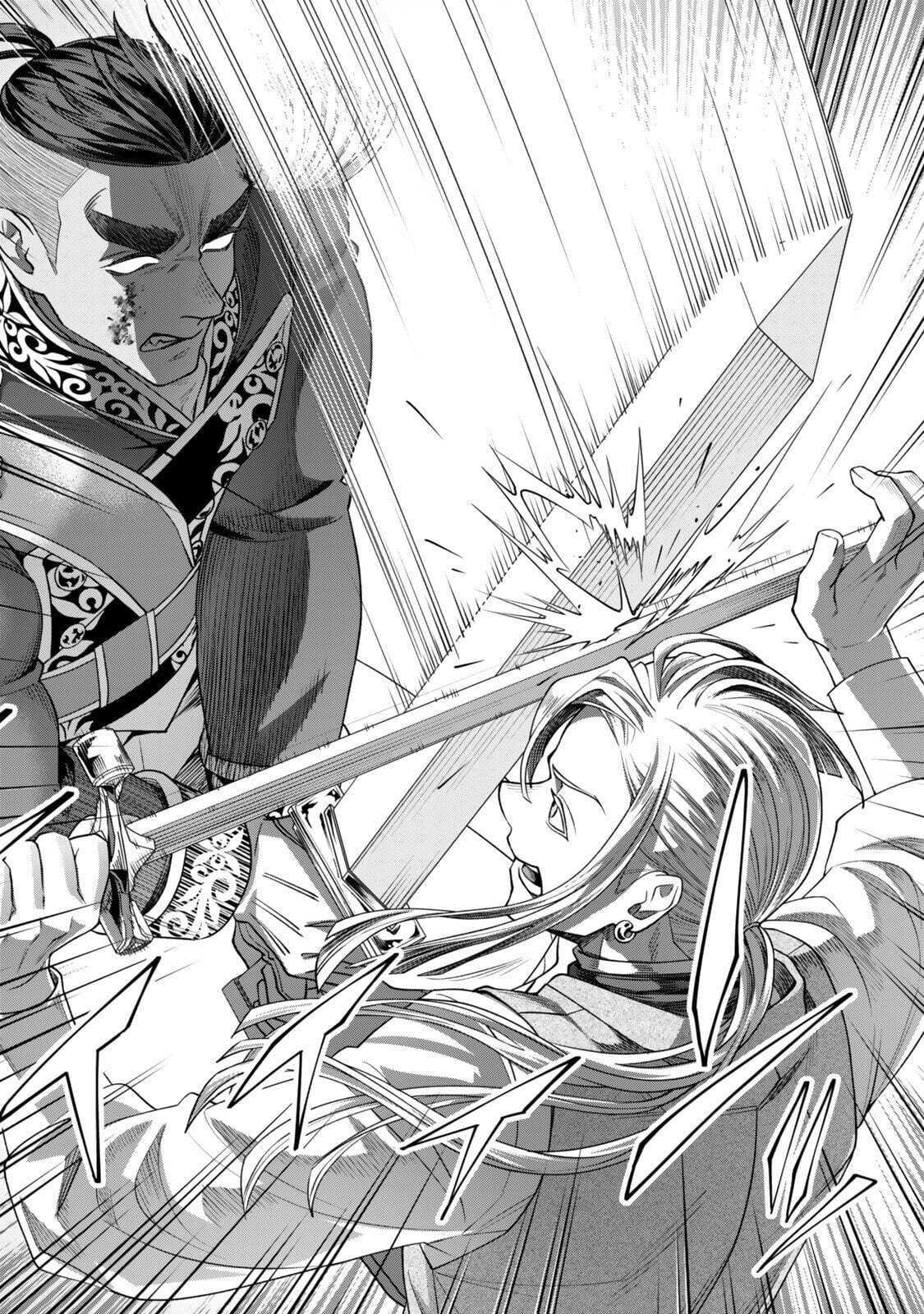 Read Stella Must Die chapter 20.2 image 3 on Lezhin