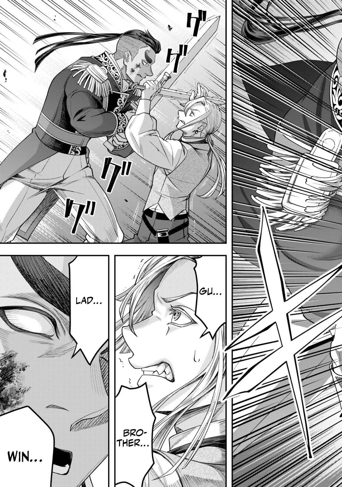 Read Stella Must Die chapter 20.2 image 4 on Lezhin