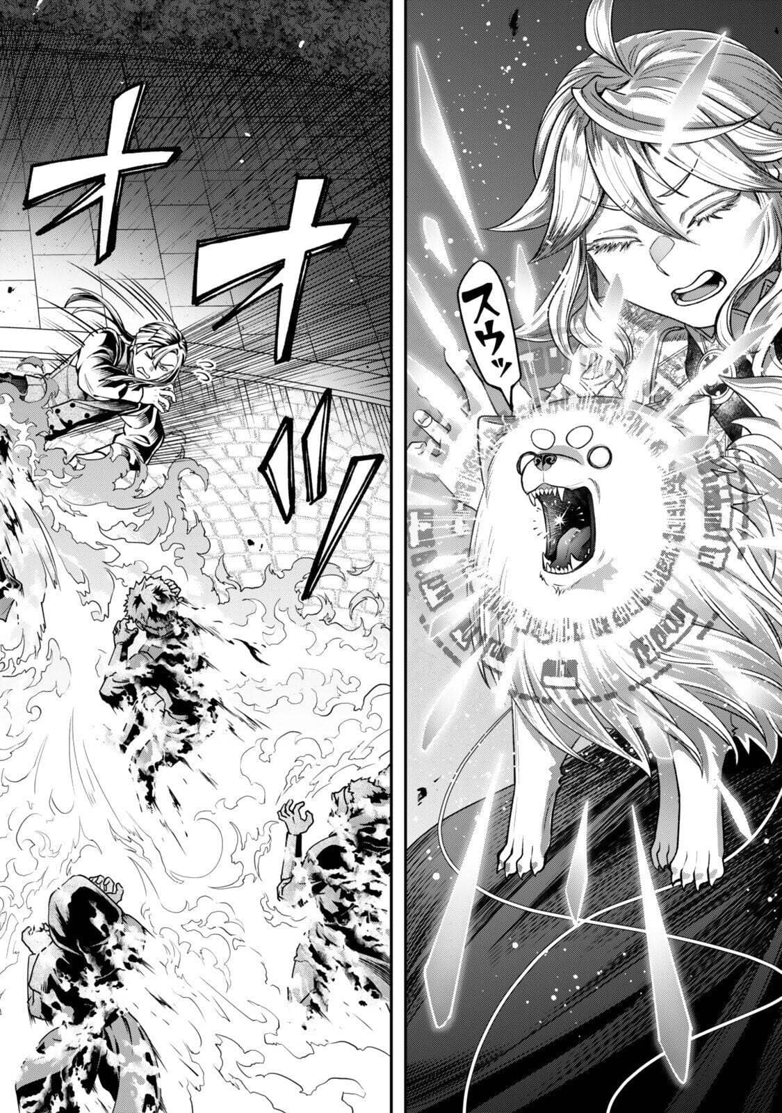 Read Stella Must Die chapter 20.3 image 7 on Lezhin